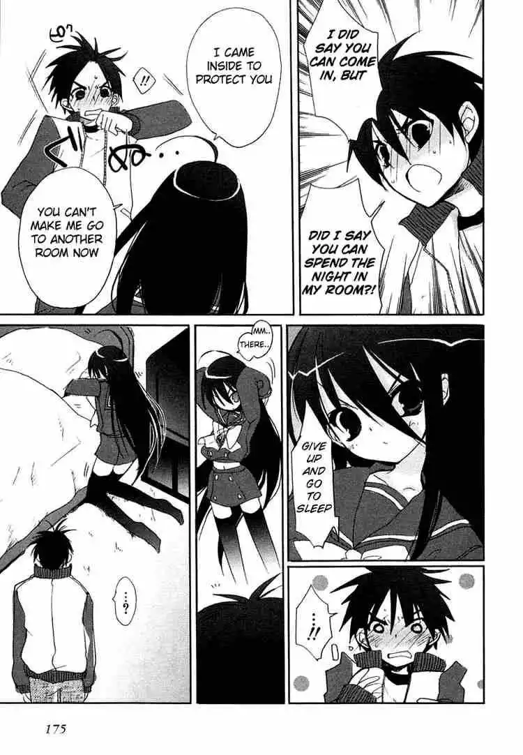 Shakugan no Shana Chapter 7 15